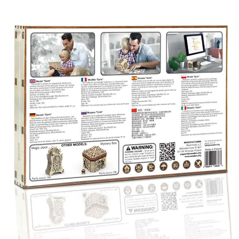 Wooden Puzzle Box 3D Safe 17