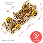 Wooden Puzzle 3D Car Bolid