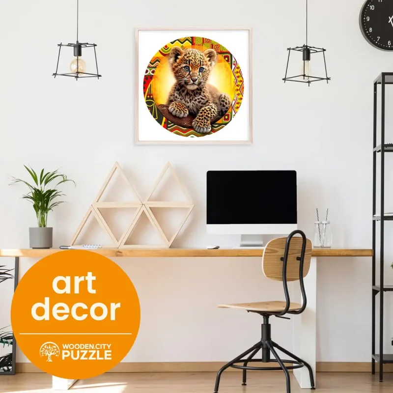 Wooden Puzzle 250 Cute Little Leopard 4