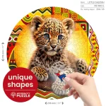 Wooden Puzzle 250 Cute Little Leopard 8