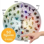 Wooden Puzzle 250 Tree Of Life 5